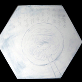 周青 3、《月貌组合系列之1-3》布面油画 43X43cm