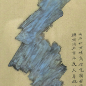 马丙 马丙-怪石图-30×82cm-纸本水墨-2015