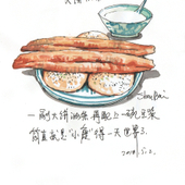 李守白 上海风味系列之大饼油条