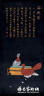 浴鸽图