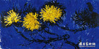 致梵高 系列8^_^<br>To Van Gogh Series-8