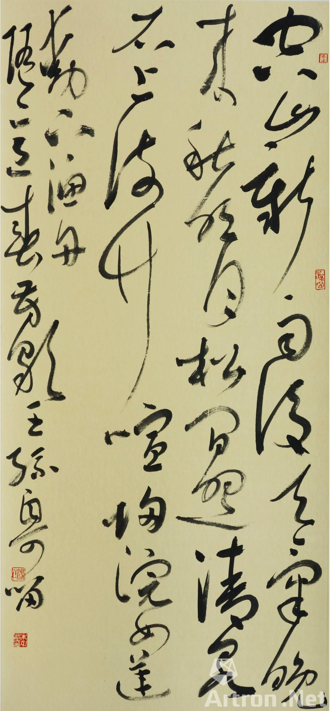 朱子敬书法作品