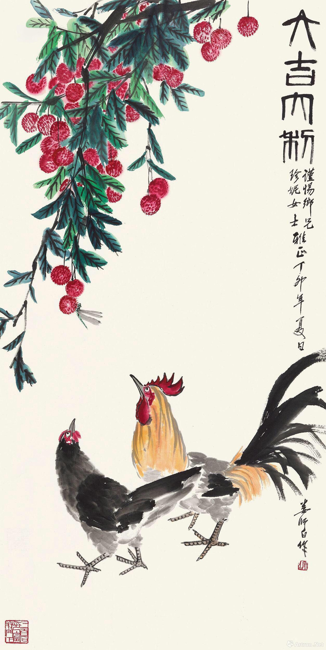 《大吉大利》娄师白