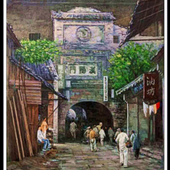 丁龙发 水粉画一民国时期的武昌汉阳门