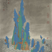 李月林 李月林 ·《五千年来蓬莱石》 · 纸本重彩 · 70.5x48.5cm  · 2020年.jpg