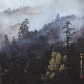  山雾  89×95  2010 